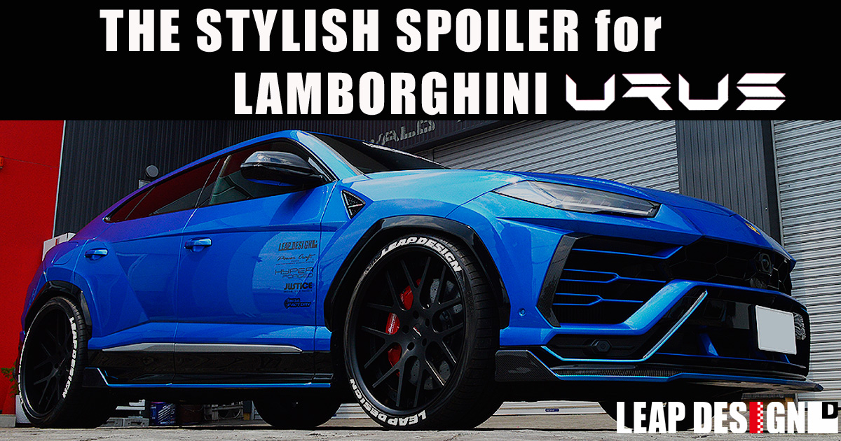 【買い限定】Lamborghini ウルス (2018-) LEAP DESIGN フロントダクトカバー 左右／／カーボン製 リープデザイン ランボ URUS エアロ その他